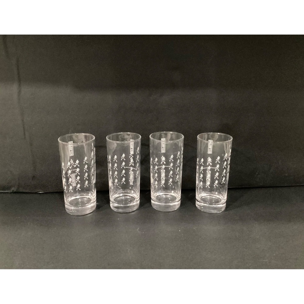 Johnnie Walker Glass Keep Walking Highball Glasses White Logo Set of 4